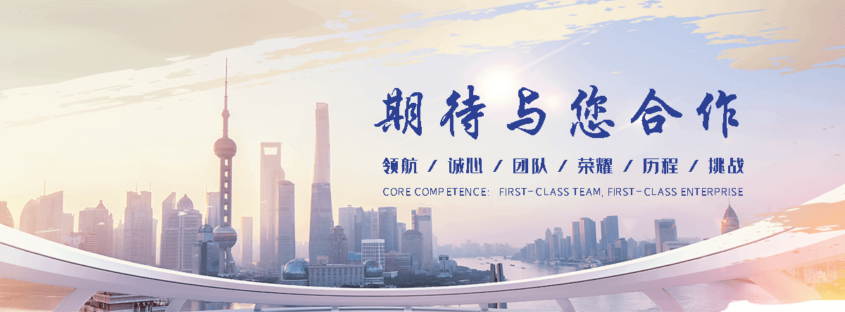 长乐私家车托运