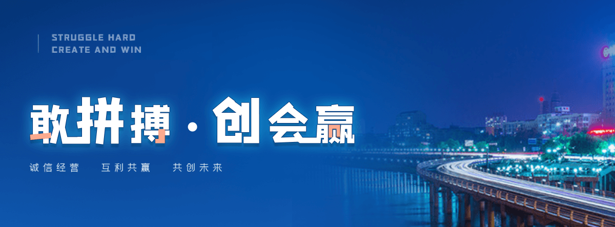 长乐轿车托运